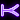 Purple Alien Letters K2