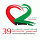 UAE National Day 39