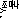 blank badge 2 2013-07-17 14:33:15