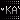 Kayla Left