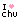 I <3 Chu 