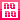 NO NO SQUARE! (Pink)