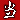 Bilionaire
