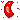 pointy boi 1